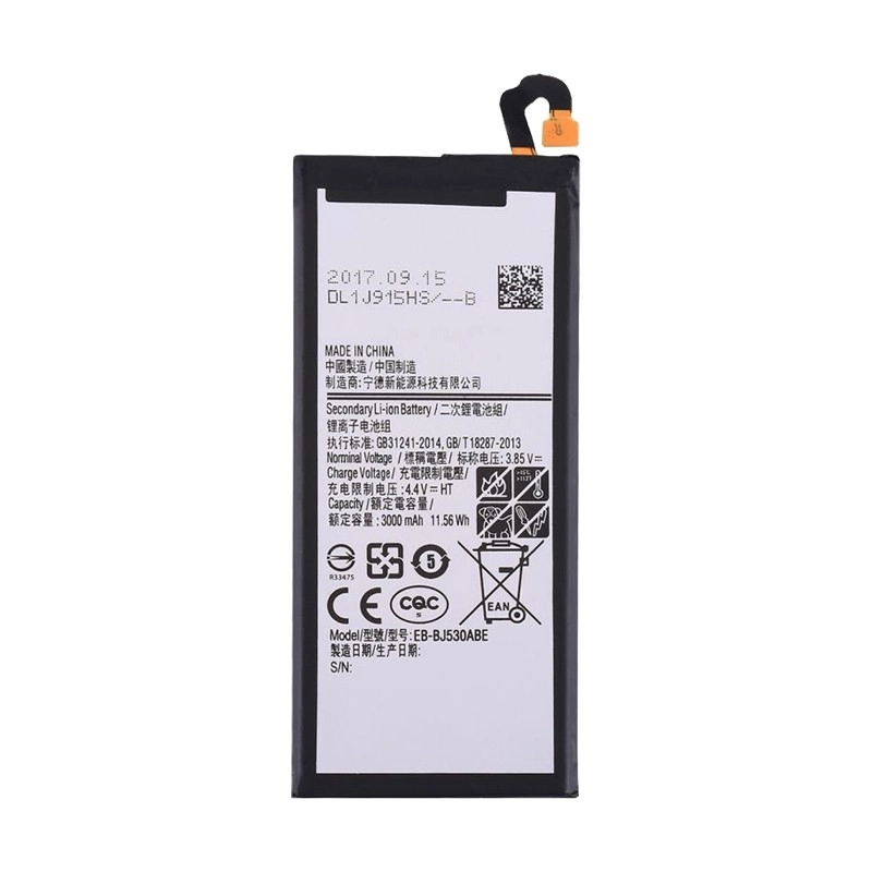J5 PRO