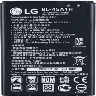 BL-45A1H
