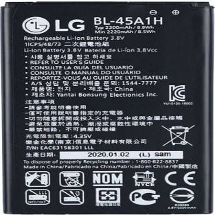 BL-45A1H