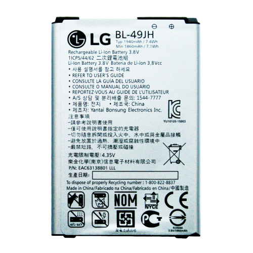BL-49JH