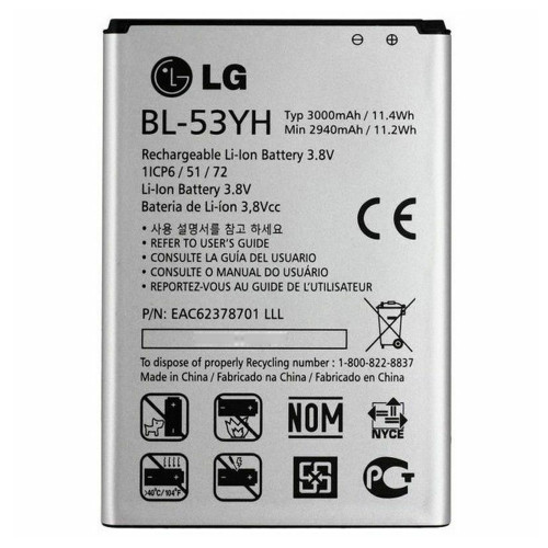BL-53YH